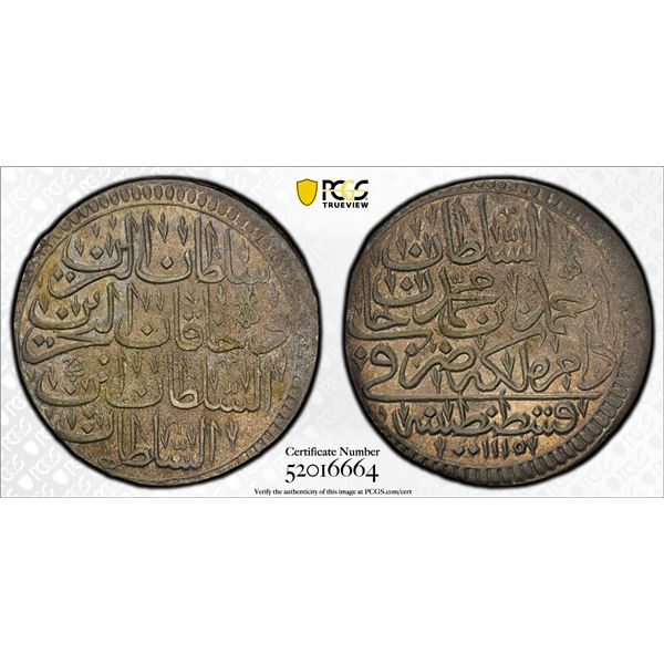TURKEY: Ahmed III, 1703-1730, AR zolota, Kostantiniye, AH1106, PCGS MS61