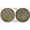 Image 1 : TURKEY: Ahmed III, 1703-1730, AR zolota, Kostantiniye, AH1106, PCGS MS61