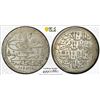 Image 1 : TURKEY: Ahmed III, 1703-1730, AR kurush, Kostantiniye, AH1115 (1703), PCGS MS63