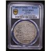 Image 2 : TURKEY: Ahmed III, 1703-1730, AR kurush, Kostantiniye, AH1115 (1703), PCGS MS63