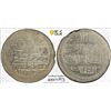 Image 1 : TURKEY: Ahmed III, 1703-1730, AR kurush, Kostantiniye, AH1115 (1703), PCGS MS63