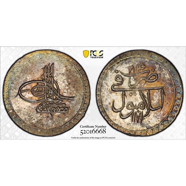 TURKEY: Mustafa III, 1757-1774, AR 20 para, Islambul, AH1171 year AH[11]88, PCGS MS62