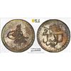 Image 1 : TURKEY: Mustafa III, 1757-1774, AR 20 para, Islambul, AH1171 year AH[11]88, PCGS MS62