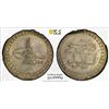 Image 1 : TURKEY: Mustafa III, 1757-1774, AR kurush, Islambul, AH1171 year 1, PCGS MS61