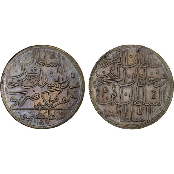 TURKEY: Abdul Hamid I, 1774-1789, AR 2 zolota (60 para), Kostantiniye, AH1187 year 4, AU