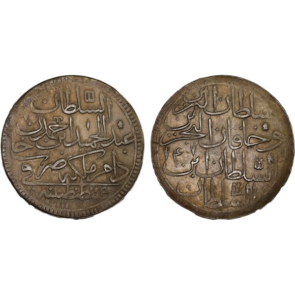 TURKEY: Abdul Hamid I, 1774-1789, AR 2 zolota (60 para), Kostantiniye, AH1187 year 4, choice XF