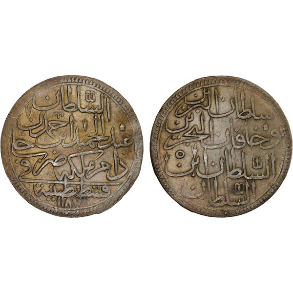 TURKEY: Abdul Hamid I, 1774-1789, AR 2 zolota (60 para), Kostantiniye, AH1187 year 5, AU