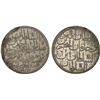 Image 1 : TURKEY: Abdul Hamid I, 1774-1789, AR 2 zolota (60 para), Kostantiniye, AH1187 year 6, Unc