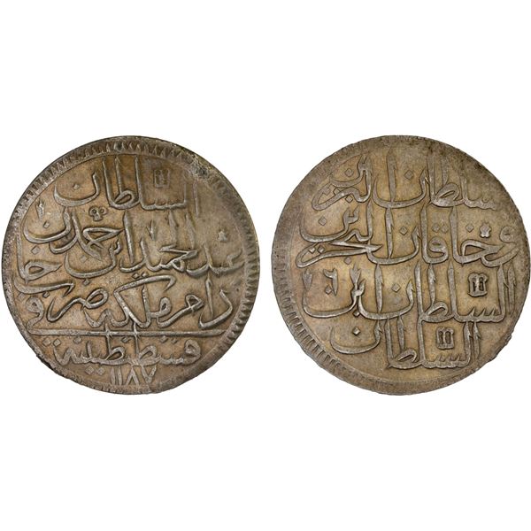 TURKEY: Abdul Hamid I, 1774-1789, AR 2 zolota (60 para), Kostantiniye, AH1187 year 6, XF-AU