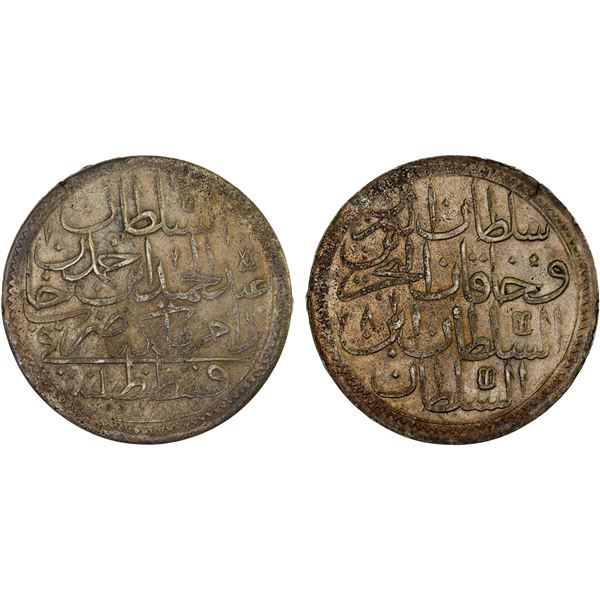 TURKEY: Abdul Hamid I, 1774-1789, AR 2 zolota (60 para), Kostantiniye, AH1187 year 8, AU