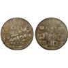 Image 1 : TURKEY: Abdul Hamid I, 1774-1789, AR 2 zolota (60 para), Kostantiniye, AH1187 year 8, XF-AU