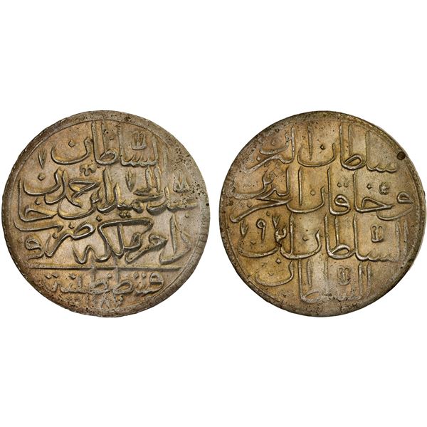 TURKEY: Abdul Hamid I, 1774-1789, AR 2 zolota (60 para), Kostantiniye, AH1187 year 9, AU