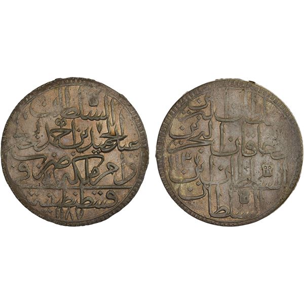 TURKEY: Abdul Hamid I, 1774-1789, AR 2 zolota (60 para), Kostantiniye, AH1187 year 13, choice AU