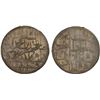 Image 1 : TURKEY: Abdul Hamid I, 1774-1789, AR 2 zolota (60 para), Kostantiniye, AH1187 year 13, choice AU