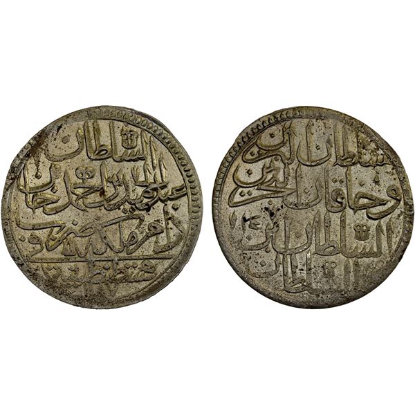 TURKEY: Abdul Hamid I, 1774-1789, AR 2 zolota (60 para), Kostantiniye, AH1187 year 14, lustrous AU