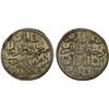 Image 1 : TURKEY: Abdul Hamid I, 1774-1789, AR 2 zolota (60 para), Kostantiniye, AH1187 year 14, lustrous AU