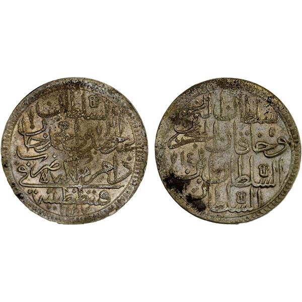 TURKEY: Abdul Hamid I, 1774-1789, AR 2 zolota (60 para), Kostantiniye, AH1187 year 14, AU