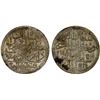 Image 1 : TURKEY: Abdul Hamid I, 1774-1789, AR 2 zolota (60 para), Kostantiniye, AH1187 year 14, AU