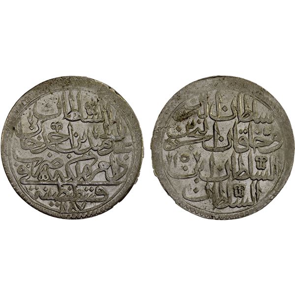 TURKEY: Abdul Hamid I, 1774-1789, AR 2 zolota (60 para), Kostantiniye, AH1187 year 15, lustrous AU
