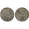 Image 1 : TURKEY: Abdul Hamid I, 1774-1789, AR 2 zolota (60 para), Kostantiniye, AH1187 year 15, lustrous AU