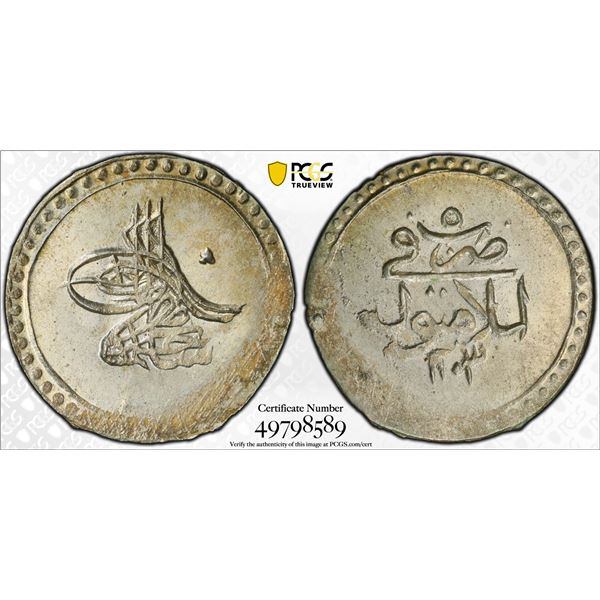 TURKEY: Selim III, 1789-1807, AR 5 para, Islambul, AH1203 year 5 (1793), PCGS MS64