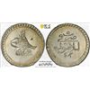 Image 1 : TURKEY: Selim III, 1789-1807, AR 5 para, Islambul, AH1203 year 5 (1793), PCGS MS64