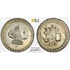 Image 1 : TURKEY: Selim III, 1789-1807, AR 10 para, Islambul, AH1203 year 5 (1793), PCGS MS64