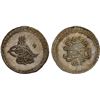 Image 1 : TURKEY: Selim III, 1789-1807, AR 10 para (2.73g), Islambul, AH1203 year 13, choice Unc
