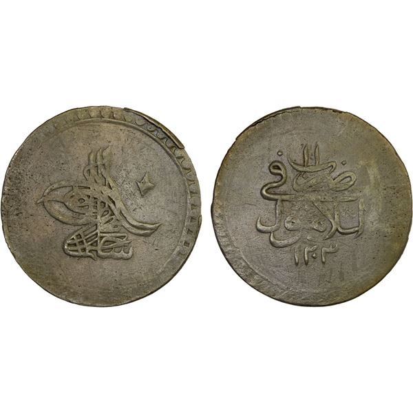 TURKEY: Selim III, 1789-1807, AR 20 para (5.73g), Islambul, AH1203 year 11, nearly VF