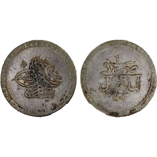 TURKEY: Selim III, 1789-1807, AR piastre (12.92g), Islambul, AH1203 year 4, VF-XF