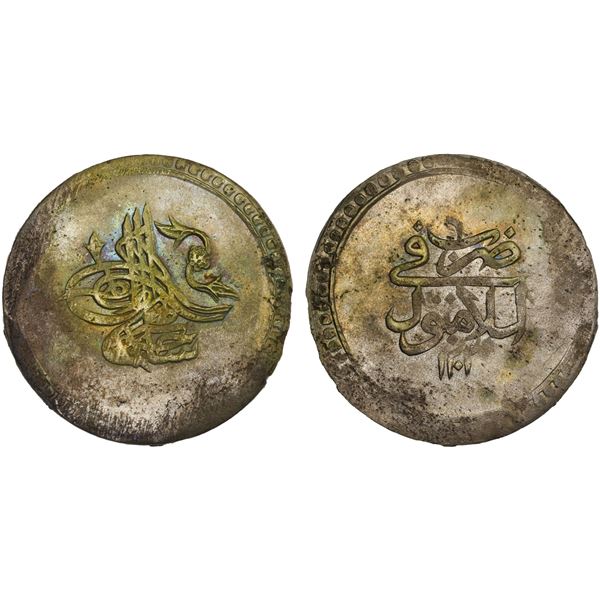 TURKEY: Selim III, 1789-1807, AR piastre (12.58g), Islambul, AH1203 year 6, VF-XF