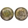 Image 1 : TURKEY: Selim III, 1789-1807, AR piastre (12.58g), Islambul, AH1203 year 6, VF-XF