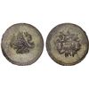 Image 1 : TURKEY: Selim III, 1789-1807, AR piastre (12.25g), Islambul, AH1203 year 8, AU