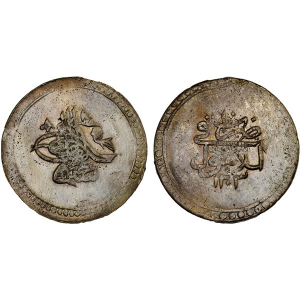 TURKEY: Selim III, 1789-1807, AR piastre (12.46g), Islambul, AH1203 year 10, XF