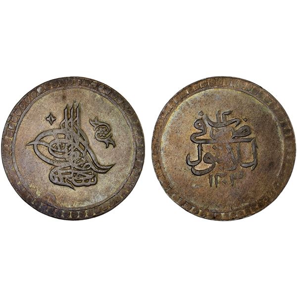 TURKEY: Selim III, 1789-1807, AR piastre (12.43g), Islambul, AH1203 year 12, XF
