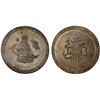 Image 1 : TURKEY: Selim III, 1789-1807, AR piastre (12.43g), Islambul, AH1203 year 12, XF