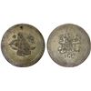 Image 1 : TURKEY: Selim III, 1789-1807, AR piastre (12.73g), Islambul, AH1203 year 14, nearly XF