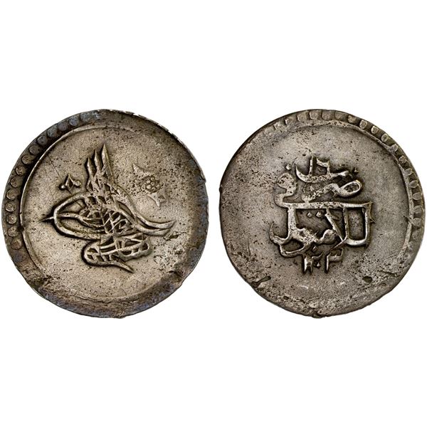 TURKEY: Selim III, 1789-1807, AR piastre (12.17g), Islambul, AH1203 year 16, VF-XF