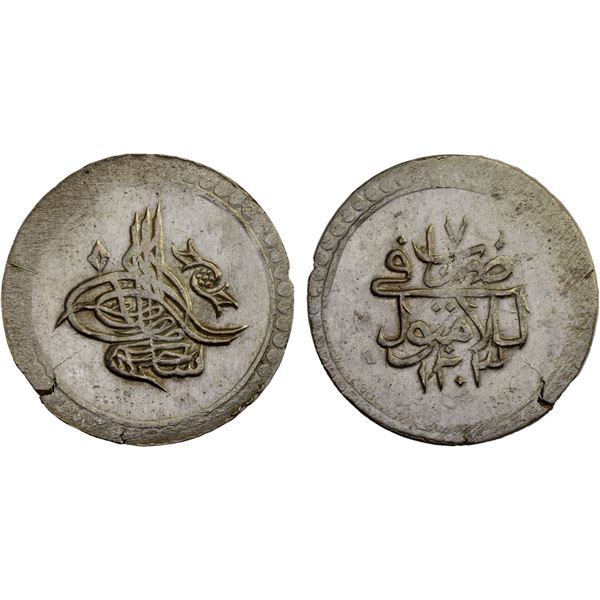 TURKEY: Selim III, 1789-1807, AR piastre (12.34g), Islambul, AH1203 year 17, XF-AU