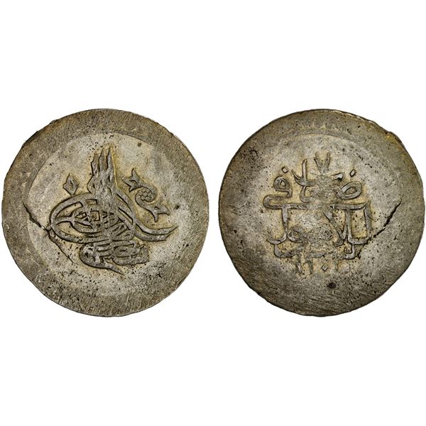 TURKEY: Selim III, 1789-1807, AR piastre (12.31g), Islambul, AH1203 year 17, VF-XF