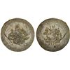 Image 1 : TURKEY: Selim III, 1789-1807, AR piastre (12.31g), Islambul, AH1203 year 17, VF-XF