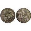 Image 1 : TURKEY: Selim III, 1789-1807, AR 2 zolota (60 para) (19.53g), Islambul, AH1203 year 1, XF