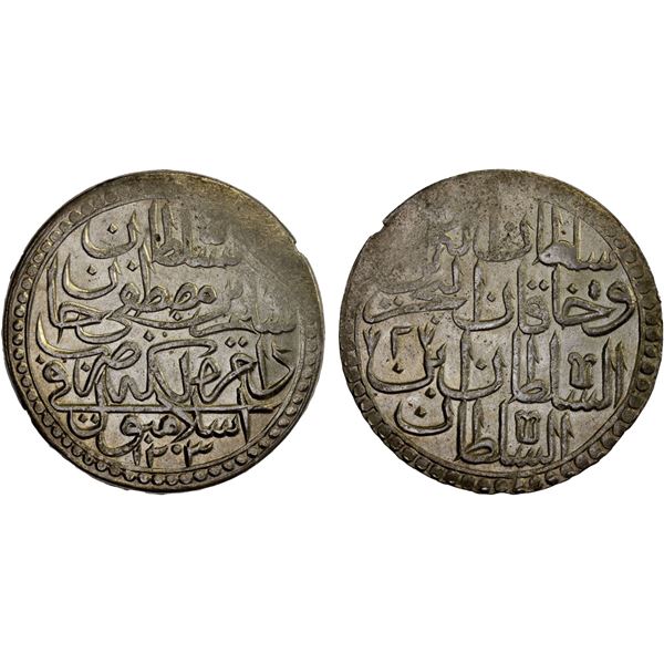 TURKEY: Selim III, 1789-1807, AR 2 zolota (60 para) (18.44g), Islambul, AH1203 year 2, strong XF