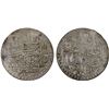 Image 1 : TURKEY: Selim III, 1789-1807, AR 2 zolota (60 para), Islambul, AH1203 year 2, VF-XF