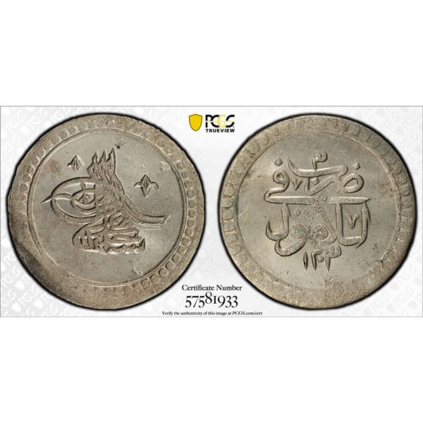 TURKEY: Selim III, 1789-1807, AR 2 kurush, Islambul, AH1203 year 3, PCGS MS63