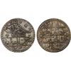 Image 1 : TURKEY: Selim III, 1789-1807, AR yüzlük (100 para) (30.85g), Islambul, AH1203 year 3, choice XF-AU