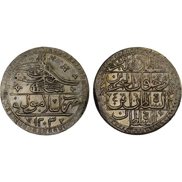 TURKEY: Selim III, 1789-1807, AR yüzlük (100 para) (32.02g), Islambul, AH1203 year 4, XF-AU
