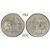 Image 1 : TURKEY: Selim III, 1789-1807, AR yuzluk, Islambul, AH1203 year 19, PCGS MS63