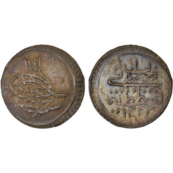 TURKEY: Mustafa IV, 1807-1808, AR para (0.41g), Kostantiniye, AH1222 year 1, XF