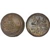 Image 1 : TURKEY: Mustafa IV, 1807-1808, AR para (0.41g), Kostantiniye, AH1222 year 1, XF